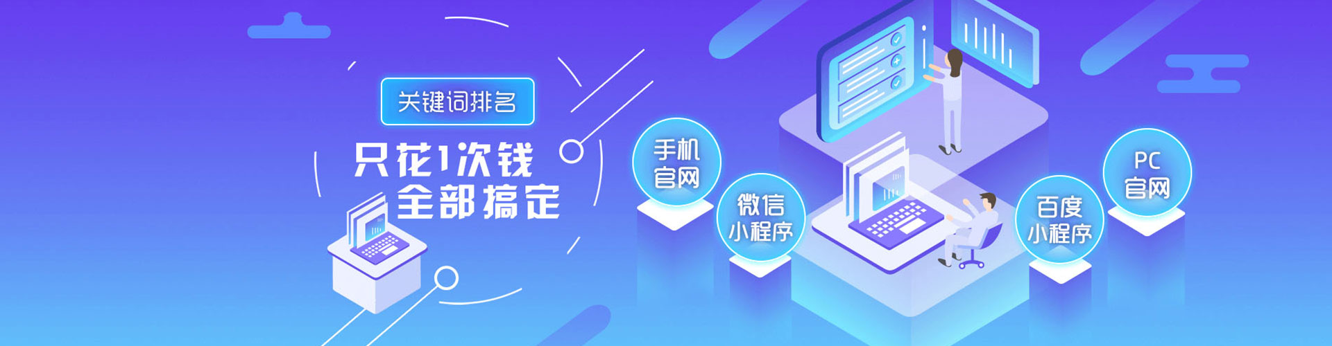 中沙群岛sem怎么做