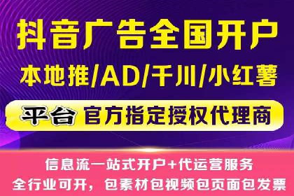 SEM推广公司成功案例：助力企业实现业绩持续增长