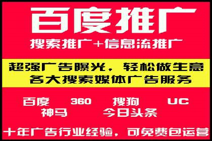 短视频信息流在品牌营销中的应用：奔驰广告案例
